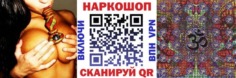 Где продают наркотики Мариинский Посад MDMA  Марихуана  A PVP  АМФ  МЕФ  ГАШИШ  КОКАИН 