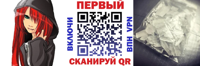 наркота  Мариинский Посад  АМФЕТАМИН 98% 