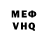 Первитин витя Nikolay Lisenko