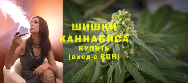 стаф Баксан