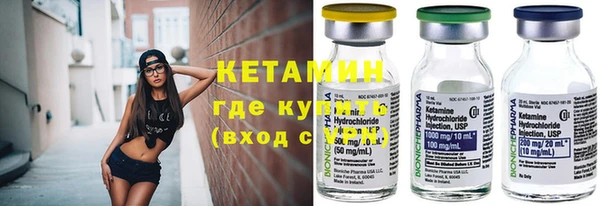 стаф Баксан