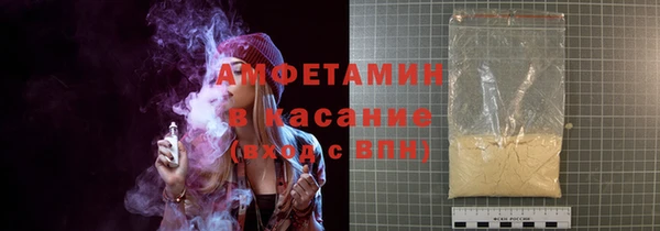 шишки Балахна