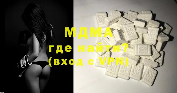 стаф Баксан