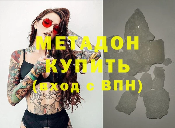 шишки Балахна