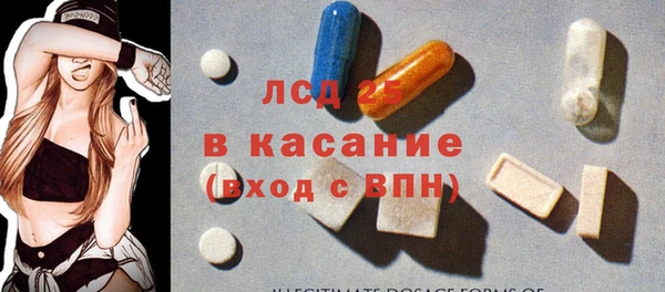 шишки Балахна