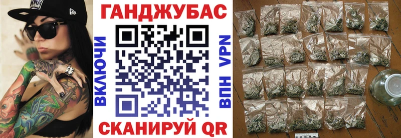 Конопля White Widow  Мариинский Посад 